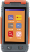 光电一体综合测试仪 FHW-350 光电一体综合测试仪 FHW-350