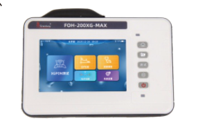 PON资源核查仪 FOH-200XG-MAX PON资源核查仪 FOH-200XG-MAX