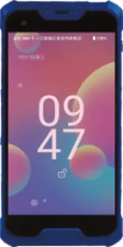 系列综合装维测试终端 PMT-900 系列综合装维测试终端 PMT-900